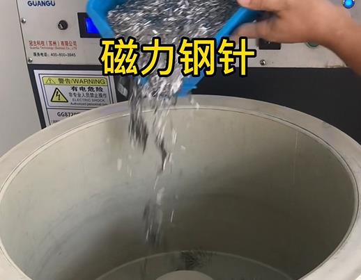 宁乡不锈钢箍用钢针