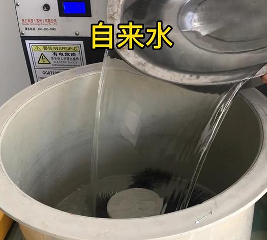 宁乡不锈钢箍抛光用水